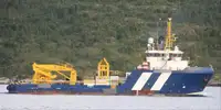 Рефрижераторное судно на продажу