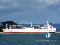 Рефрижераторное судно на продажу