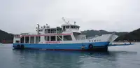 Ro-Ro ship на продажу