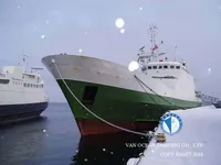 Траулер на продажу
