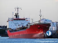 Нефтеналивной/химический танкер на продажу