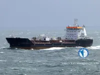Нефтеналивной/химический танкер на продажу