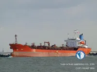 Нефтеналивной/химический танкер на продажу