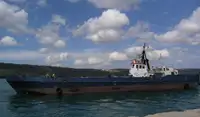 Oil/Chemical tanker на продажу