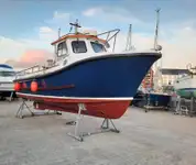 Каттер на продажу