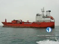 Нефтеналивной/химический танкер на продажу