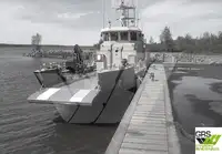 Контейнеровоз на продажу