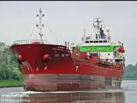 Oil/Chemical tanker на продажу