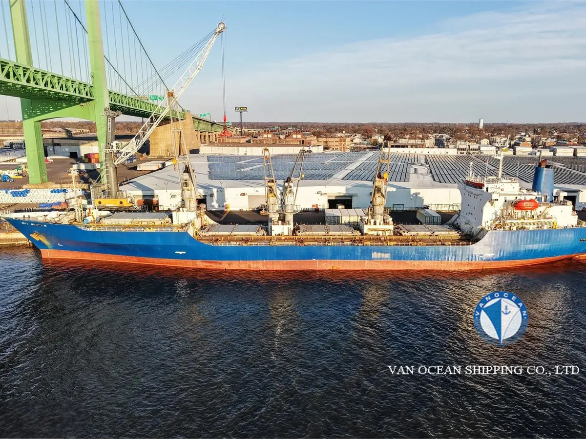 Рефрижераторное судно на продажу