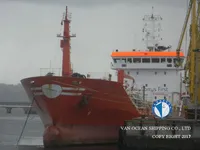 Нефтеналивной/химический танкер на продажу