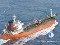 Нефтеналивной/химический танкер на продажу