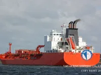 Нефтеналивной/химический танкер на продажу