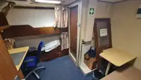Судно снабжения на продажу
