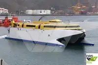 Ro-Ro ship на продажу