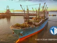 Рефрижераторное судно на продажу