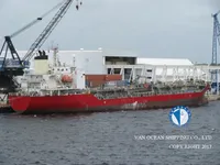 Нефтеналивной/химический танкер на продажу