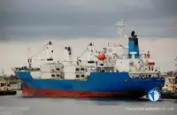 Рефрижераторное судно на продажу