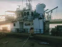 Десантный корабль-танкер на продажу
