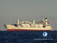 Рефрижераторное судно на продажу