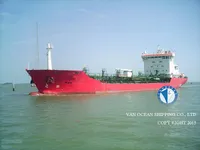 Нефтеналивной/химический танкер на продажу