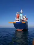 Нефтеналивной/химический танкер на продажу