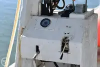 Яружный траулер на продажу