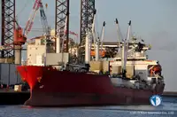 Рефрижераторное судно на продажу