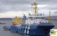 Быстроходное судно снабжения (FSV) на продажу