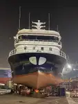 Purse seiner на продажу