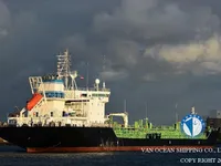 Нефтеналивной/химический танкер на продажу