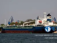 Нефтеналивной/химический танкер на продажу