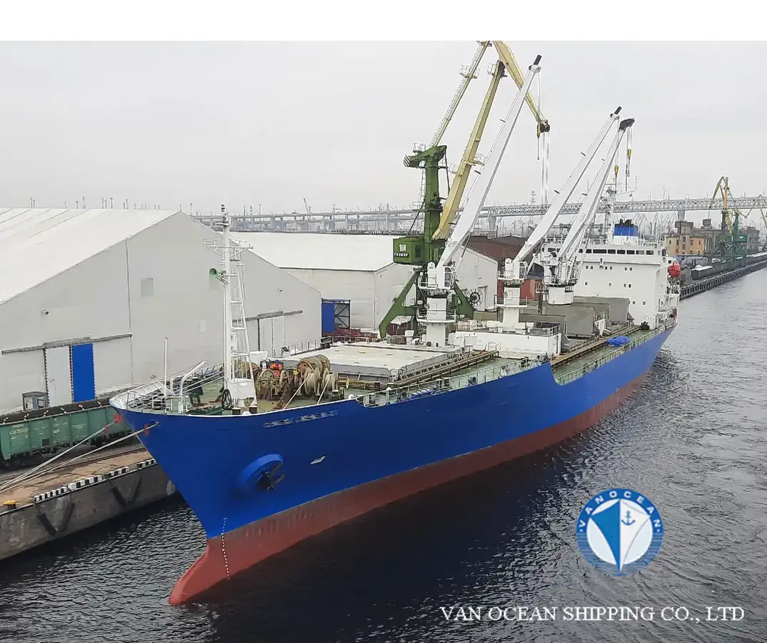 Рефрижераторное судно на продажу
