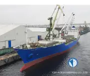 Рефрижераторное судно на продажу