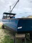 Траулер на продажу