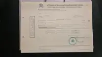 Судно снабжения на продажу