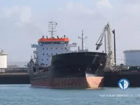 Нефтеналивной/химический танкер на продажу
