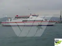 Круизное судно на продажу