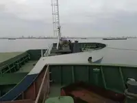 Сухогруз на продажу