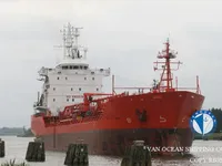 Нефтеналивной/химический танкер на продажу