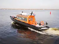 Контейнеровоз на продажу