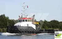 Рабочие суда на продажу