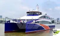 Круизное судно на продажу