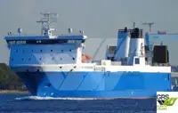 Ro-Ro ship на продажу