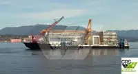 Баржа на продажу