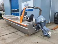 Рабочие суда на продажу