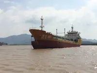 Нефтеналивной/химический танкер на продажу