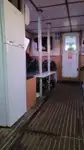 Судно для обслуживания ветряных электростанций на продажу