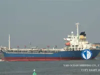 Нефтеналивной/химический танкер на продажу