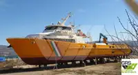 Судно для обслуживания ветряных электростанций на продажу
