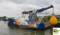 Многоцелевое судно на продажу